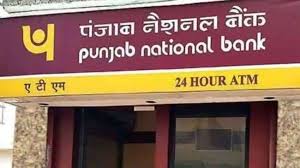 Our banking platform is completely secure and is protected by the internationally recognized verisign ssl certificate. Pnb Customers Alert Know How To Generate Debit Card Pin Through Internet Banking Check Step By Step Process Here Zee Business