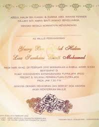 Diy Kad Jemputan Isi Kandungan Invitation Cards Birthday Invitations Invitations