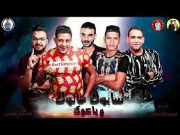 لكن التوت الأسود، على وجه الخصوص يحتوي على تركيزات عالية جدا من المواد الكيميائية النباتية وتدعى الانثوسيانين. Ù…Ù‡Ø±Ø¬Ø§Ù† Ø³Ø§Ø¨ÙˆÙƒ Ø®Ø§Ù†ÙˆÙƒ ÙˆØ¨Ø§Ø¹ÙˆÙƒ Ø­Ù…Ùˆ Ø¨ÙŠÙƒØ§ Ù…ÙˆØ¯ÙŠ Ø§Ù…ÙŠÙ† Ù†ÙˆØ± Ø§Ù„ØªÙˆØª ØªÙˆØ²ÙŠØ¹ ÙÙŠØ¬Ùˆ Ø§Ù„Ø¯Ø®Ù„Ø§ÙˆÙŠ 2019 ÙÙŠØ¯ÙŠÙˆ Dailymotion