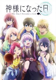 kamisama ni natta hi animasi liburan musim panas drama