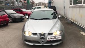 Image result for Grigio Meteora 2007 Alfa-Romeo