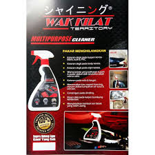 Setelah itu, vakum seperti biasa. Wak Kilat Multipurpose Cleaner Pencuci Pelbagai Shopee Malaysia