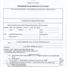 Sila gunakan pena mata bulat (ball point) untuk mengisi borang permohonan. Borang 14a Borang 14a Selangor