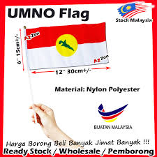 At the deepest level, however, zahid's key challenge lies in his corner of the ring. Umno Hand Flag Price Promotion Jul 2021 Biggo Malaysia