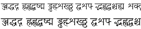 Download 900 Hindi Font Free Download