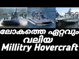 Movie not working download links not working players are deleted slow buffering speed other. Thatteem Mutteem Latest Episode 2021 Allu Arjun Malayalam Movies Master Tamil Full Movie Youtube