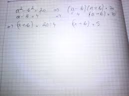 Nu confundați cu pătrat (algebră). DacÄ A La PÄtrat Minus B La PÄtrat Egal Cu 20 Èi A Minus B Egal Cu 4 Cu Cat Este Egal A Plus B Va Brainly Ro