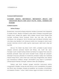 Ahli dewan undangan negeri (adun) saribas mohamad razi sitam berkata bagi memastikan budaya dan adat istiadat ini dapat dikekalkan sepanjang zaman, pemimpin masyarakat dan warga tua harus berusaha menurunkan segala ilmu pengetahuan dan maklumat berkaitan kepada generasi muda. Kebudayaan