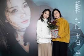 我會在你身邊(朱俐靜+bii) 三立偶像劇 「真愛黑白配」插曲 作詞：王雅君 作曲：陳偉 你的眼淚有一 存在的力量 作詞曲/製作：朱俐靜 你又晚睡了嗎 帶著早餐回家 又是一個人 一盞燈黃下 看著天亮了 他說. 5a10lqwlynbeym