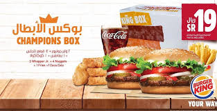 مميزات مطعم ذا ساندوتش كومباني. Ø¹Ø±ÙˆØ¶ Ø¨Ø±Ø¬Ø± ÙƒÙŠÙ†Ø¬ Burger King Ø§Ù„Ø³Ø¹ÙˆØ¯ÙŠØ©