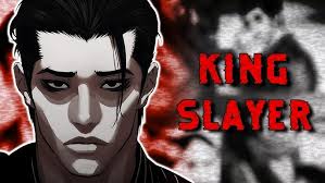 How Strong Is Kitae Kim?