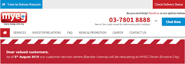 Dapatkan sebut harga motor takaful & jimat 10% secara online. Kelebihan Dan Kekurangan Renew Insurans Motor Online Duduk Bersila