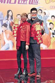 Tsang is a hakka of wuhua ancestry. æ›¾å¿—å‰å›žæ­¸tvb æ¹¯ç›ˆç›ˆå¤§çˆ† å·è½åˆ°å†æ‹ çŽé–€äºº æ™´å ± å¨›æ¨‚ å¨›æ¨‚ D210204