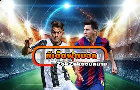 Step7m.com:แหล่งร่วม ทีเด็ด ทีเด็ดฟุตบอล ทีเด็ดบอลวันนี้ จากเซียนทุกสำนัก การวิเคราะห์บอลทุกลีกดัง วิเคราะห์บอลวันนี้ รวมถึงทีเด็ดบอลชุด สำหรับ. à¸šà¸­à¸¥à¸§ à¸™à¸™ à¸š à¸²à¸™à¸œà¸¥à¸šà¸­à¸¥ à¹‚à¸›à¸£à¹à¸à¸£à¸¡ à¸šà¸­à¸¥ à¹€à¸Š à¸„à¸œà¸¥à¸šà¸­à¸¥à¸› à¸ˆà¸ˆ à¸š à¸™à¸«à¸£ à¸­à¸œà¸¥à¸šà¸­à¸¥à¸¢ à¸­à¸™à¸«à¸¥ à¸‡