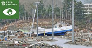 「東日本大震災」の画像検索結果