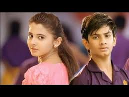 Copyright disclaimer under section 107 of the copyright act of 1976, allowance is made for fair use for purposes such as criticism, comment, news reporting, teaching, scholarship. School Love Story Movie 2020 New New South Indian Movies Dubbed In Hindi Full New Released Movie Business Guide Africa