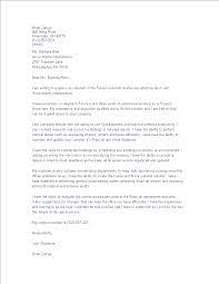 In some cases, this is the only document that employers will even take a look at. Gratis Financial Administrative Assistant Cover Letter
