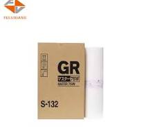 Gr A3 S-132 Gr A4 S-3879 Gr B4 S-549 Gr 76w 78w Master Roll Risos Gr 1700  1750 2700 2710 2750 3700 3750 3770 3790 High Box
