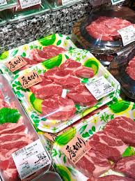 ラム 肉 値段