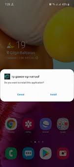 Whether you're traveling for business, pleasure or something in between, getting around a new city can be difficult and frightening if you don't have the right information. Tp Virtual Apk Download For Android New Luso Gamer