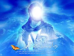 Image result for u202bتصاویر حضرت محمد رسول اللهu202c