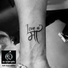 The tattoo is quite simple but very effective in flaunting emotions. Love U Maa Tattoo Design Maa Mom Loveumom Wrist Blacktattoo Qualitytattoo Followforetattoo Uniqeart Ta Mom Tattoos Mom Tattoo Designs Mom Dad Tattoos