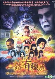 You will see it in your watch list and also get an email notification when this movie has been processed. Yesasia Zombies Vs The Lucky Exorcist 2015 Dvd Malaysia Version Dvd Lin Wen Sheng Henry Thia Pmp Entertainment M Sdn Bhd Other Asia Movies Videos Free Shipping