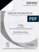 Soal teori kejuruan akuntansi 2018 dan kunci jawaban pdf guru galeri from www.gurugaleri.com. Soal Teori Kejuruan Akuntansi Paket A 2008 2009 Pdf