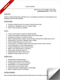 Lead dental assistant and entry level dental assistant. Dental Assistant Resume Sample Objective Skills Dental Assistant Dental Fun Facts Dental