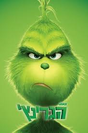 Ám ahelyett, hogy a szeretet ünnepén egymásra koncentrálnának, minden figyelmüket az. The Grinch Hel Film The Grinch Movie The Grinch Full Movie Full Movies Online Free
