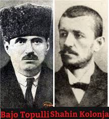 Arbërorët e Maqedonisë