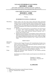 Surat keterangan kerja ini dibuat untuk pengajuan pembuatan paspor, karena yang bersangkutan akan melakukan perjalanan dinas ke mesir. Contoh Surat Pemberhentian Guru Ilmusosial Id