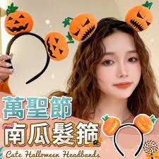 日系卡通Mofusand貓咪絲圈防塵防滑地毯【H0241 】 #可剪裁#抓地力強唔易移位💪🏻 最可愛的門口玄關地墊在這裡😍！  鞋底會痴住好多泥土,沙石,塵埃