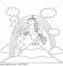 You can draw any pattern. Coloring Book Kids Vector Photo Free Trial Bigstock