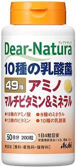 Find the best vitamin stores companies in your area. Asahi Dearnatura Best Multi Vitamin Minerals Buy At A Good Price Japanesbeauty Online Store