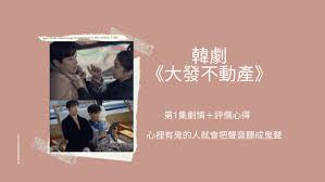 9,873 likes · 119 talking about this. Wjgyyul4xgftpm