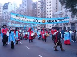 Hoy se exhibe en la sala capitular, lugar donde se formó la primera junta de gobierno, y es la pieza número 1 del inventario del espacio. Holidays Argentina Travel Information