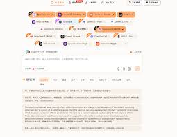 吐血整理！2025 最好用AI 工具全汇总，别再瞎找了！ - 小默AI工具 ...