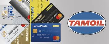La carta bancoposta più è una carta di credito rilasciata dalle poste italiane in collaborazione con compass associata al circuito mastercard e dotata di chip contactless. Poste Italiane Super Regalo Di Novembre Buono Benzina Di 150 Euro Per Chi Ha Una Postepay O Bancoposta Come Fare Piu Donna