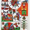 See more ideas about folk art, art, el salvadorian. 1
