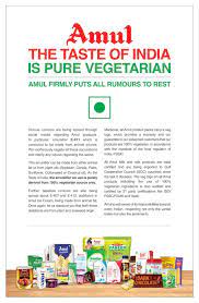 Thickeners, gelling agents, phosphates, humectants, emulsifiers. E471 Food Code Meaning In Hindi