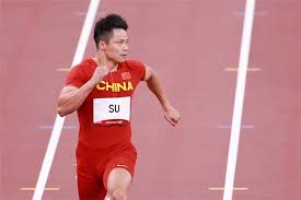 Select from premium 蘇 炳添 of the highest quality. H4agq9qole7nim