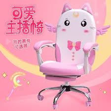 European Pink Colour Lovely Main Sowing Household Dormitory Modern Concise Student Direct Seeding Game Chair E Gaming Chair Office Chair Leather Office Chair