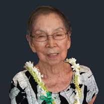 Aileen Sarm Ching Obituary