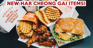 In fact, i find it very hard to resist this local dish of fried prawn paste chicken that we call har cheong gai in the cantonese dialect. Mcdonald S Celebrates National Day With New Har Cheong Gai Burger Drumlets And Curry Burger Eatbook Sg New Singapore Restaurant And Street Food Ideas Recommendations