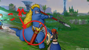 「ずしおうまる」の画像検索結果