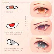 Pisces Commissions Closed On Twitter Eye Meme Art Eyememe Animeeyes Cuteart