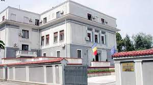 Curtea de conturi a româ.de curtea de conturi către organele de urmărire penală. Focar De Covid 19 La Curtea De Conturi A Romaniei 9 AngajaÅ£i Din Cadrul InstituÅ£iei Au