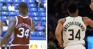 Check spelling or type a new query. Giannhs Antetokoynmpo To No34 H Maraia Kai O Pateras Ths Photo Eurohoops
