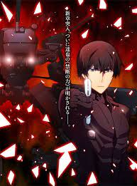 アニメ 魔法科高校の劣等生 http mahouka jp 魔法科高校 魔法科高校の劣等生 アニメ